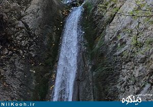 آدم چاغران آبشار زیبایی که برای دیدنش نیاز به مجوز دارید