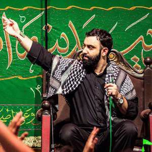 کربلایی جواد مقدم
شب اول محرم الحرام سال 1395