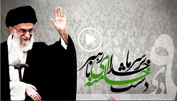 دانلود کلیپ «لحظه شناسی»؛ ویژه حماسه 9 دی