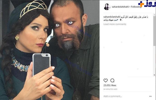 گریم جالب بازیگران مشهور + عکس