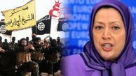 شباهت های داعش و منافقین از گذشته تا امروز / پازل خیانت تکمیل شد