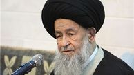 آیت‎الله علوی‎گرگانی مبلغ زکات فطر 96 را اعلام کرد