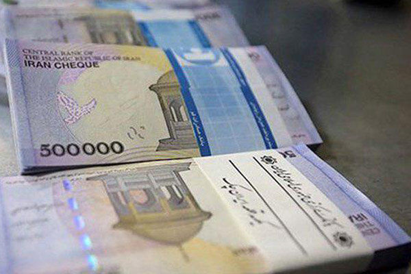 
مکانیزم خلق پول از سوی بانک ها
