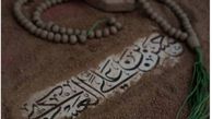  امام حسن عسکری(ع) و آمادگی مسلمانان برای شروع عصر غیبت