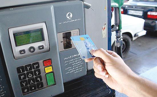 میزان سهمیه بنزین بهار و تابستان ۹۹ + جزئیات
