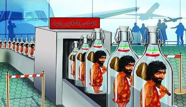 اهانت نشریه سعودی به ملت ایران +عکس
