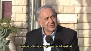 دانلود کلیپ ویژه طنز/واکنش های عجیب شخصیت های معروف در مقابل توافق هسته ای ایران