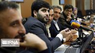 فیلم/ نشست راستی آزمایی‌ واریز یارانه حمایت معیشتی
