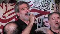 صوت/ شب یازدهم محرم ۹۸ با نوای مهدی سماواتی
