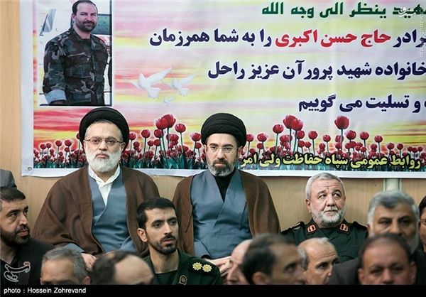 عکس: فرزندان رهبری در یک قاب