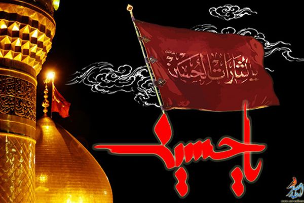 عدالتی که در آن رنگ و پول و قدرت مبنای سنجش نباشد