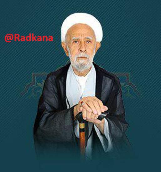 مرحوم حجت الاسلام علی کیاء (شیخ بابا) که بود؟