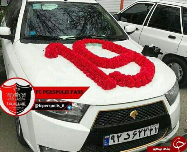 عکس/ ماشین عروس ستاره پرسپولیس