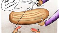 قیمت نان بربری در گرگان به 750 تومان رسید