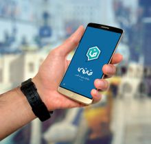 رونمایی از نرم افزار پیام رسان فارسی «فانوس» + لینک دانلود