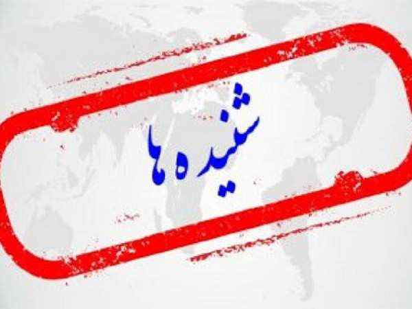 انتصابات احتمالی در گالیکش
