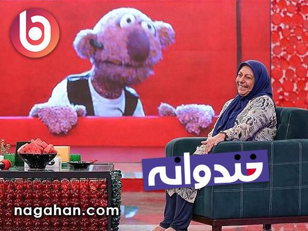 دانلود کلیپ جناب خان و ثریا قاسمی/3 شهریور 95