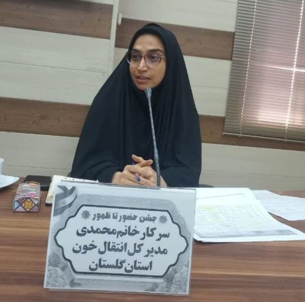 گلستان قطب تولید پلاسمای ضد هاری کشور