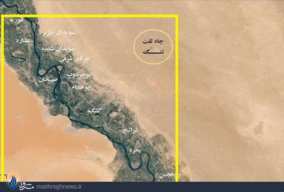 وارد کردن سلاح توسط علی جنتی از مرز سوریه