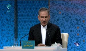 جهانگیری در زنگ حساب هنوز انشاء میخواند/ بیانیهخوانی کاندیدای پوششی حسن روحانی در مناظره+عکس