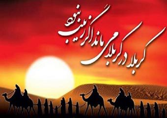 اگر «حیا» از اجتماع زنان برود دشمن بر ما پیروز می شود