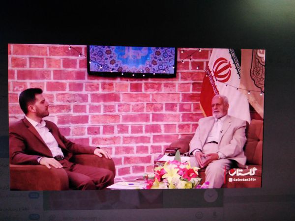 فیلم/ دعوت به محفل بهائیت