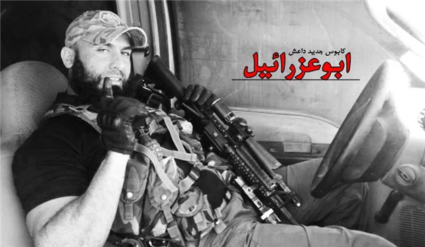 دانلود فیلم جدید ابوعزرائیل خطاب به داعش: چرا مثل موش فرار کردید؟