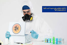 پیشنهادات کرونایی برای حفظ کسب و کار