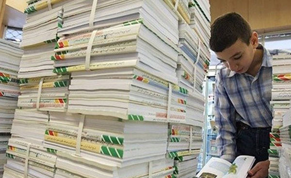آغاز نامنویسی اینترنتی کتابهای درسی دانشآموزان در گلستان