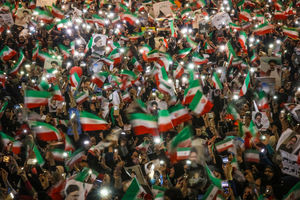 زمان و ساعت اجتماع عظیم حامیان رئیسی در مشهد