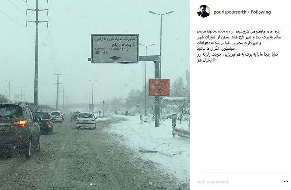 انسداد جاده اولنگ - شاهرود