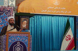 راهاندازی کاروان شادی در دهه ولایت/ همایش بانوان ولایی در عید غدیر برگزار میشود