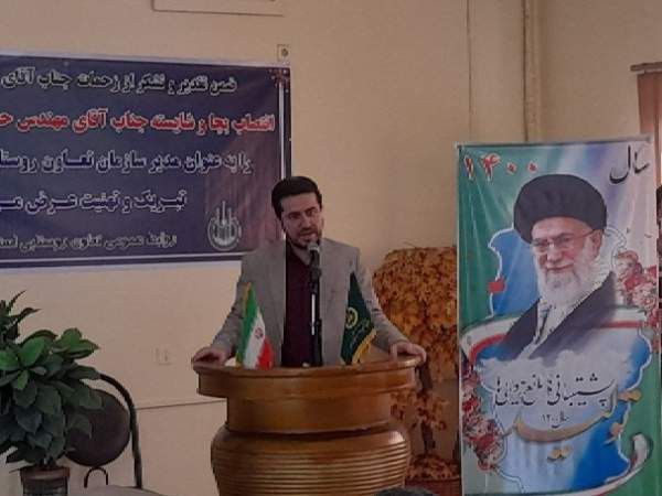 تعاون روستایی در رشد ۷.۳ درصدی استان گلستان نقش اساسی دارد / تعاون روستایی در حوزه زیر ساخت ها مشکلات اساسی دارد