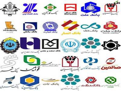 وقتی پول گلستان جای دیگر خرج میشود!