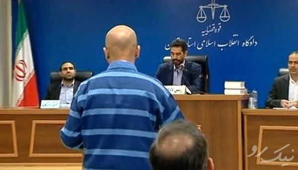 فیلم/ محاکمه جوانترین متهم پرونده بانک سرمایه