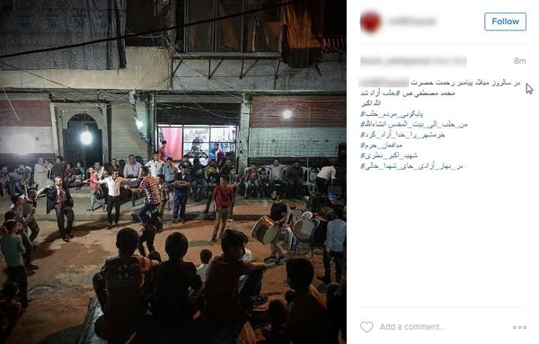 خوشحالی کاربران فضای مجازی از آزادی حلب +کامنت‌ها