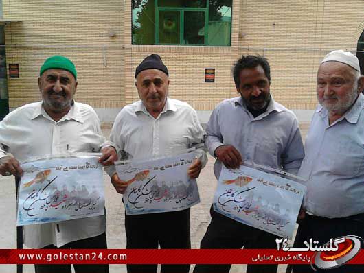 مردم رامیان در کمپین استقبال از شهدای غواص و خط شکن گلستان