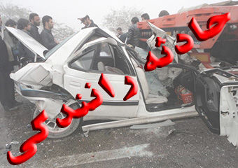 5 کشته و یک مجروح در سانحه محور گلستان