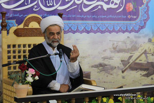 گزارش تصویری/ یکصد و هفدهمین کرسی تلاوت و تفسیر قرآن کریم علی آبادکتول