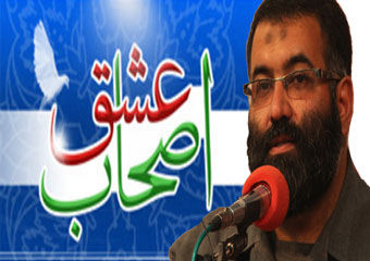 جانشین قرارگاه خاتم الاوصیا پنجشنبه به گرگان می آید