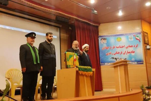 ۲ هزار دانشآموز گنبدی در کلاسهای آموزشی خادمیاران رضوی شرکت کردند