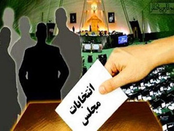 نبض انتخابات در گلستان به تپش افتاد/ دست رد مردم به مجلس نشینان وکیل الدوله