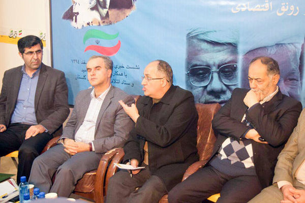 لیست ائتلاف اصلاحطلبان گلستان اعلام شد