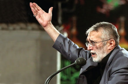 دانلود مداحی حاج منصور ارضی شب عاشورای 94 در مسجد ارک