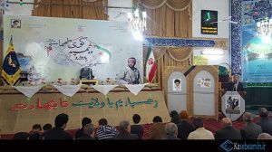 ششمین یادواره ۸۴ شهید کوی طهماسبی گرگان برگزار شد+عکس