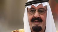 ملک عبدالله پادشاه عربستان درگذشت