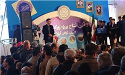 زیرگذر گلشهر گرگان افتتاح شد