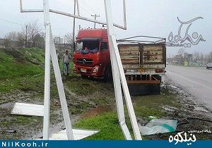 سرعت‌گیرهای گالیکش بلای جان ایرانیان شده است