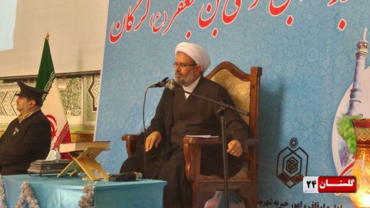 تصاویر/ نخستین همایش بزرگداشت مقام امام زاده عبدالله بن موسی بن جعفر(ع)در گرگان
