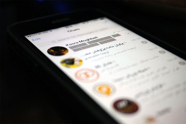 آموزش تصویری / مخفی کردن متن پیام در تلگرام